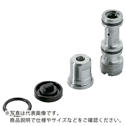 KARCHER ( ケルヒャー ) 高圧洗浄機用アクセサリー INNOフォーム用ノズルキット EASY!Lock 600-700l/h() ( 2.111-018.0 )