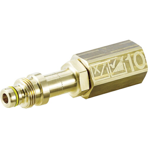 KARCHER ( ケルヒャー ) 高圧洗い濯ぎ機用付属品 FR用ダイレクトコネクター EASY!Lock() ( 4.111-022.0 ) 【2個仕かける】 DIY・工具-その他-花・ガーデン・DIY