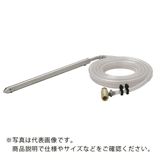KARCHER ( ケルヒャー ) 高圧洗い濯ぎ機用佩び物 サンドブラストベーシックキット 砂量合わせる付き添い人 EASY!Lock() ( 4.115-000.0 )