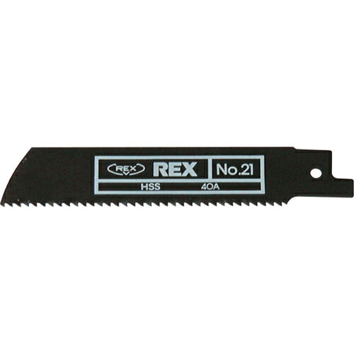 REX ( レッキス製作 ) ハイパーソーのこ刃 No.21 HS21 ( 381001 ) 【5枚仕掛ける】 花・ガーデン・DIY-その他