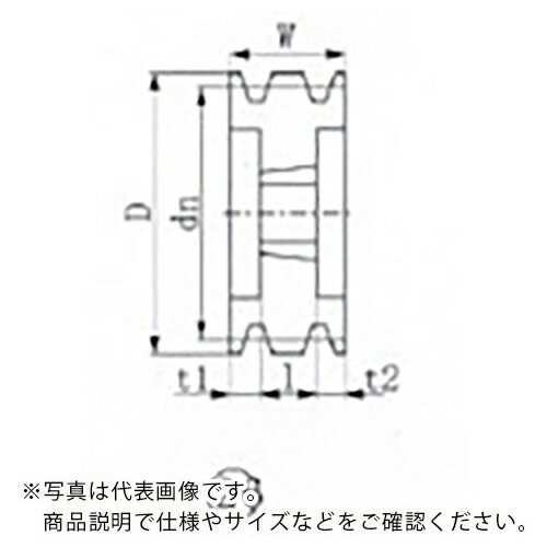 EVN ( エバオン ) ブッシングプーリー SPB 150mm 溝数4 ( SPB150-4 )