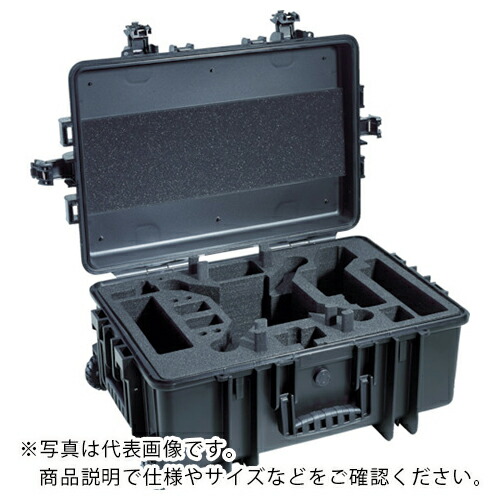 B&W 【売切廃番】プロテクタケース 6700 グレー DJI ( 6700/G/DJI4 )