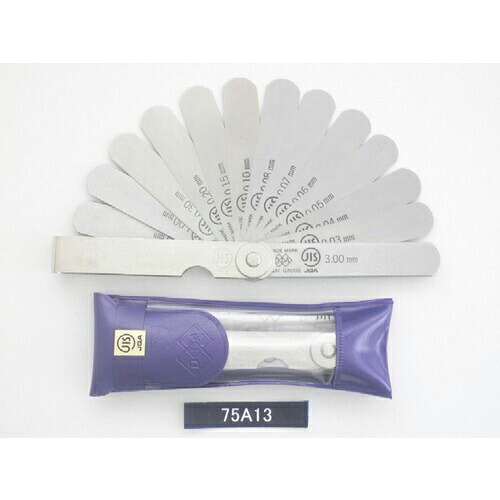 【SALE価格】DIA ( 永井ゲージ製作所 ) JIS規格すきまゲージ 75A13 ( 75A13 (0.03-3.0MM) )｜配管材料プロ トキワ
