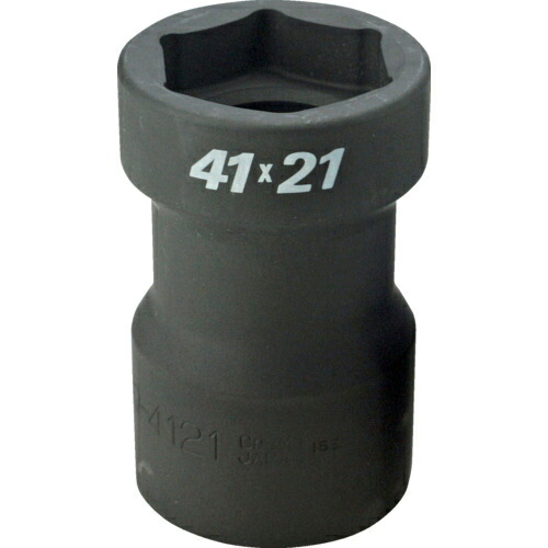 FPC ( フラッシュツール ) スプライン コンビネーション ソケット 差込#5スプライン 6角41mm ( SWBQ-4121 )