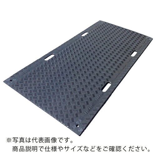 アラオ BAN BAN 3×6 両面リブ ( AR-4062 ) アラオ(株)