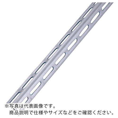 カメダ ( カメダデンキ ) マルチアングル ( L-30W-SUS-2.4 )