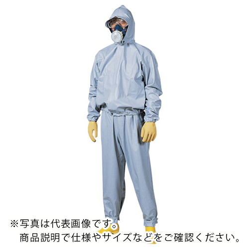 シゲマツ科 ( 重松製作所 ) 開放的形防御すること服 なおなお書き-420K ズボンのみ() ( 07960 )