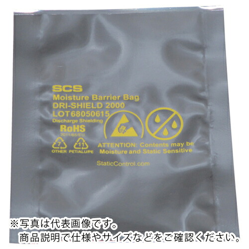 SCS ( DESCO ) 防湿シールドバッグ 305X457mm (100枚入) ( 7001218 )