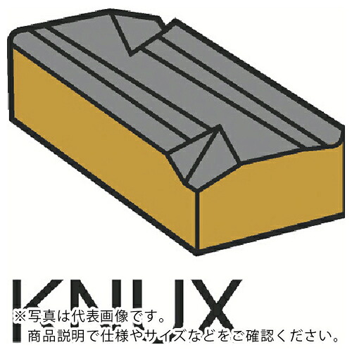 SANDVIK ( サンドビック ) T-Max 旋削用ネガ・手当て S1P ( KNUX 16 04 05R11 S1P ) 【10仕掛ける】