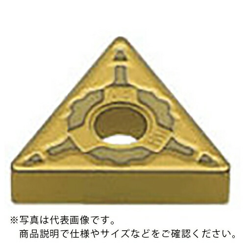 三菱 ( 三菱マテリアル ) 旋削鋼中減ずる用MHブレーカ付挟みいれる CVD上塗り UE6020 ( TNMG220412-MH UE6020 ) 【10仕掛ける】 【製造業者取寄】