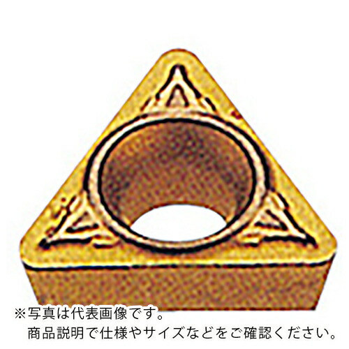 三菱 ( 三菱マテリアル ) 旋削軽切削用SVブレーカ付インサート サーメット NX2525 ( TPMH160302-SV NX2525 ) 【10セット】 三菱マテリアル(株)