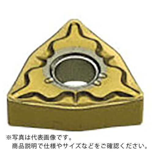 三菱 ( 三菱マテリアル ) 旋削ステンレス鋼軽切削用SHブレーカ付インサート CVDコーティング US735 ( WNMG060408-SH US735 ) 【10セット】 三菱マテリアル(株)