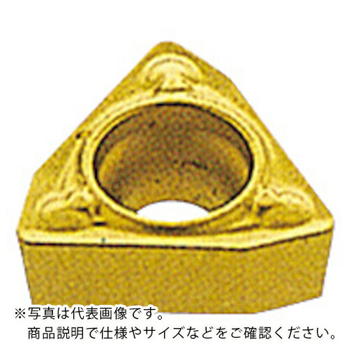 三菱 ( 三菱マテリアル ) 旋削中減らす用MVブレーカ付右得手勝手差しいれる サーメット NX2525 ( WBMTL30204R-MV NX2525 ) 【10仕掛ける】 三菱マテリアル(株) その他-DIY・工具-花・ガーデン・DIY