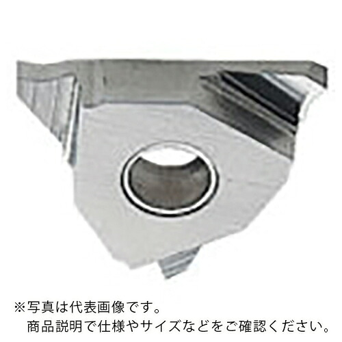 三菱 ( 三菱マテリアル ) 外径溝入れ加工 MGバイト用 PVDコーティングインサート VP20MF ( MGTR33280 VP20MF ) 【10セット】 三菱マテリアル(株)