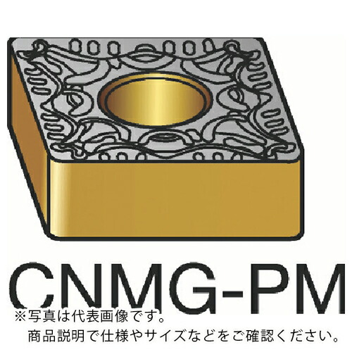 SANDVIK ( サンドビック ) T-Max P 旋削用ネガ・手当て 4235 ( CNMG160612-PM 4235 ) 【10仕掛ける】