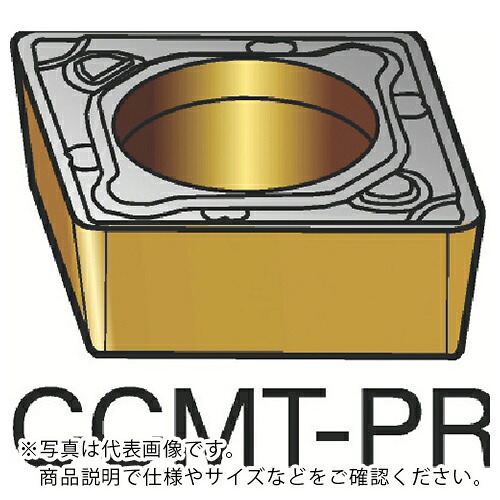 SANDVIK ( サンドビック ) コロターン107 旋削用ポジ・チップ 4235 ( CCMT09T312PR 4235 ) 【10セット】