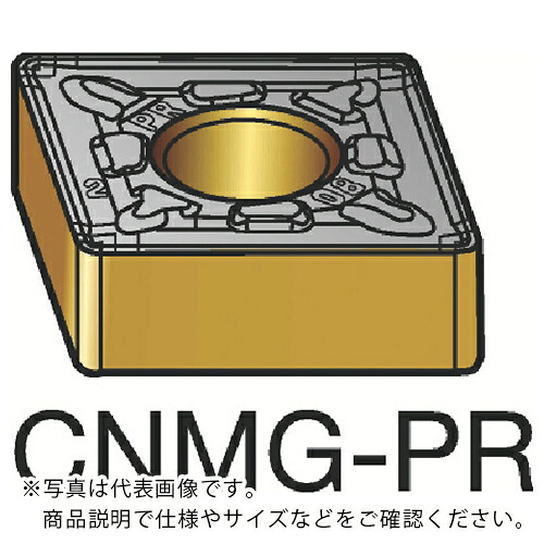 SANDVIK ( サンドビック ) T-Max P 旋削用ネガ・手当て 4235 ( CNMG160624-PR 4235 ) 【10仕掛ける】