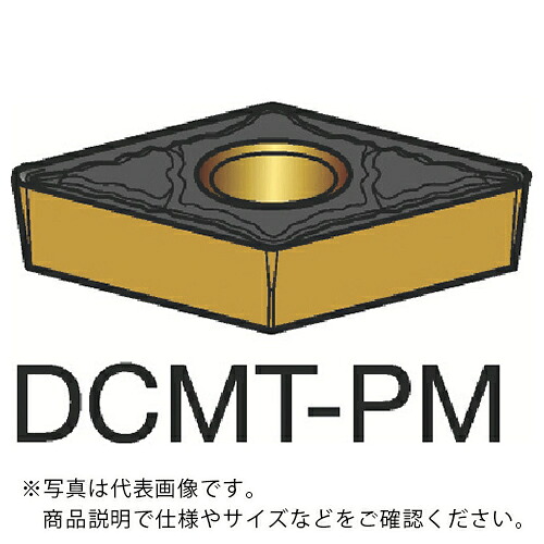 SANDVIK ( サンドビック ) コロターン107 旋削用ポジ手当て 4235 ( DCMT11T304-PM 4235 ) 【10仕掛ける】