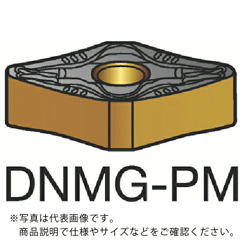 SANDVIK ( サンドビック ) T-Max P 旋削用ネガ・チップ 4235 ( DNMG110408-PM 4235 ) 【10セット】