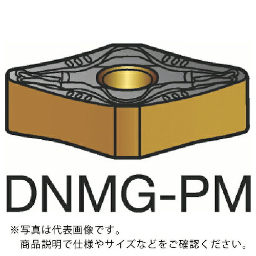 SANDVIK ( サンドビック ) T-Max P 旋削用ネガ・チップ 4235 ( DNMG150612-PM 4235 ) 【10セット】