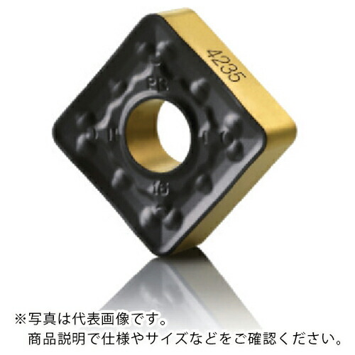SANDVIK ( サンドビック ) T-Max P 旋削用ネガ・手当て 4235 ( SNMG150612-PR 4235 ) 【10仕掛ける】