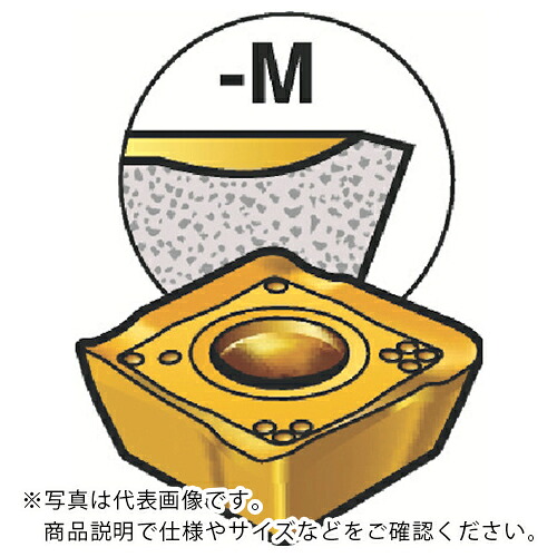 SANDVIK ( サンドビック ) コロミル490用チップ 4240 ( 490R-08T312M-PM 4240 ) 【10セット】