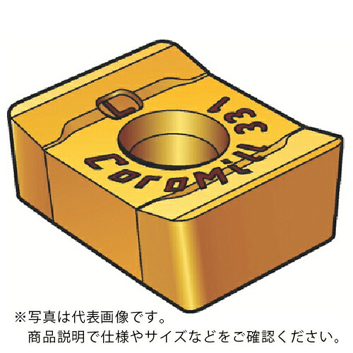 SANDVIK ( サンドビック ) コロミル331用手当て 4240 ( N331.1A-14 50 08H-PL 4240 ) 【10仕かける】