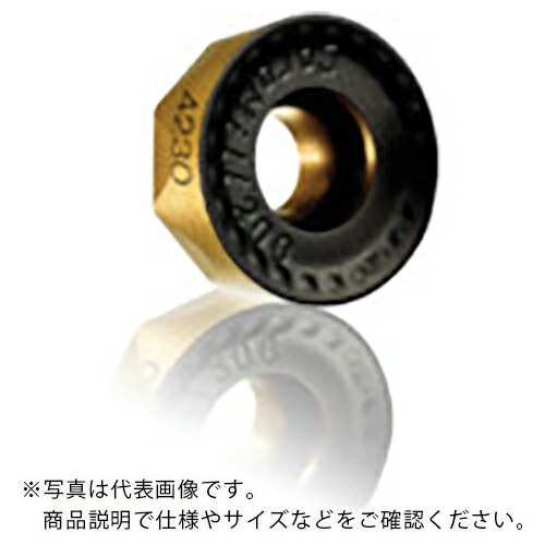 SANDVIK ( サンドビック ) コロミル200用手当て 4230 ( RCKT1204M0-PH 4230 ) 【10仕掛ける】