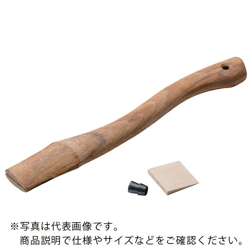 Hultafors スペア部品手持ち部分 780粍 ( 842740 )