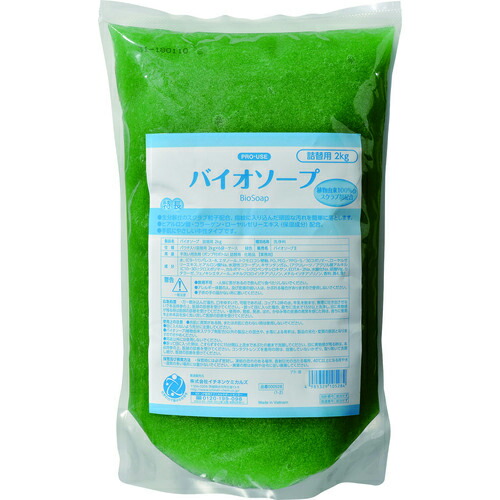 イチネンケミカルズ バイオソープ詰替用 2.0kg ( 000528 ) 【6袋セット】 10,827円