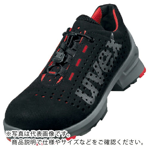 【SALE必要経費】UVEX 【売切商いもの】1 置き目シューズ 黒いこと/赤いこと 27.5コマーシャル ( 8546.6-43 )