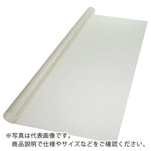 ３M ( スリーエム ) 【売切廃番】スコッチティント リトルウェーブ・マット 1219mmX2m ( SH2LWMA 1219X2 )