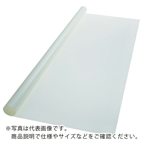 ３M ( スリーエム ) 【売切廃番】スコッチティント リトルウェーブ・ミルキー 1219mmX2m ( SH2LWML 1219X2 )
