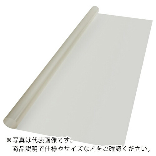 ３M ( スリーエム ) 【売切廃番】スコッチティント マット・サトルモザイク 1219mmX2m ( SH2SMMA 1219X2 )