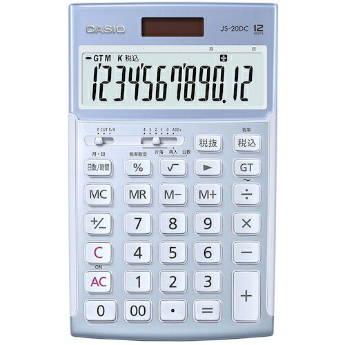 カシオ ( カシオ計算機 ) 本格実務計算器 青み ( JS-20DC-BU-N )
