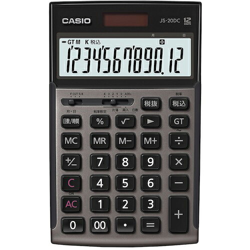 カシオ ( カシオ計算機 ) 本格実務計算器 グレージュブラウン ( JS-20DC-GB-N )