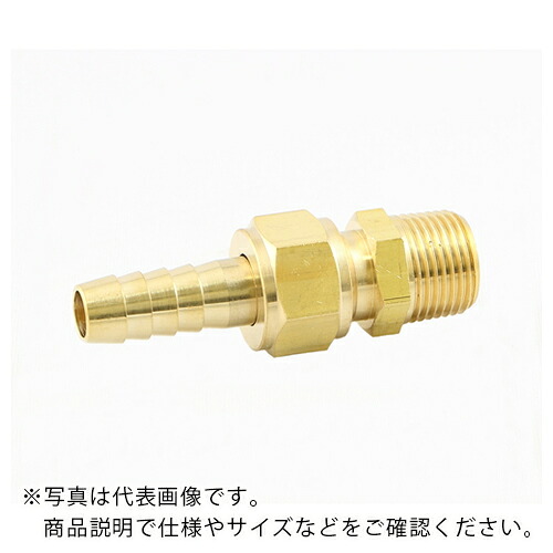 ASOH ( アソー ) 導管合わせ目 PT2×Φ52 ( HS-1052 ) その他-花・ガーデン・DIY-DIY・工具