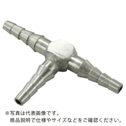マノスター ( 山本電機製作所 ) 差圧計 T継手 ビニル管用 4段バーブ形 ステンレス製 ( TVT-FB-S ) 【メーカー取寄】