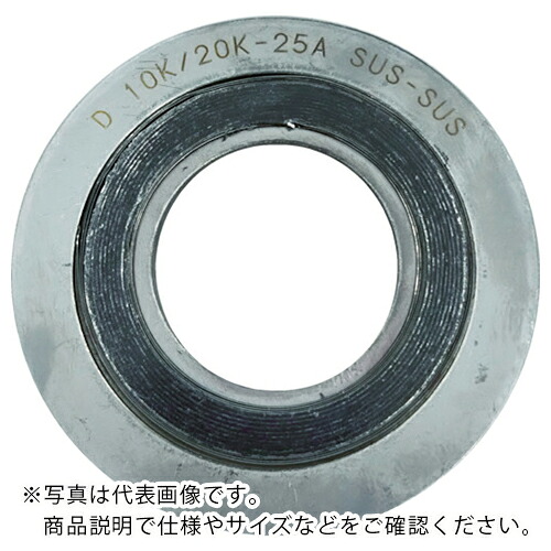 ダイコー グラファイト系渦巻き型ガスケット内外輪SUS 呼び径(A):125 ( D1000-10K-125A-4.5T-SUS-SUS-GR )