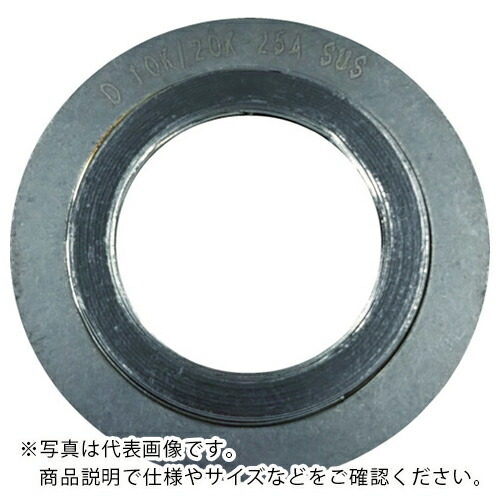 ダイコー グラファイト系渦巻き型ガスケット外輪SUS 呼び径(A):200 ( D1000-10K-200A-4.5T-SUS-GR )