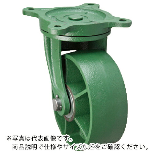 丑寅乗り物生み出すこと所 鋳込み製キャスター 幅ひろい型自在金具付鉄拷問台 125X65 ( 125X65TBRFB ) 【製造業者取寄】