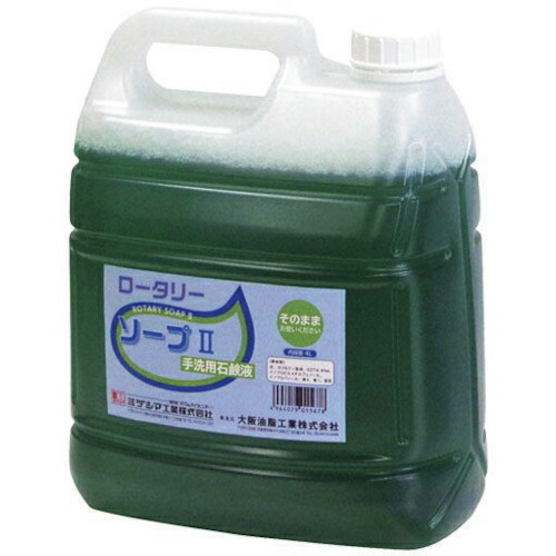 ミヅシマ ( ミヅシマ製作 ) 円形交差点石ケン2 4L ( 0800200 ) 【4個仕掛ける】 【製造業者取寄】