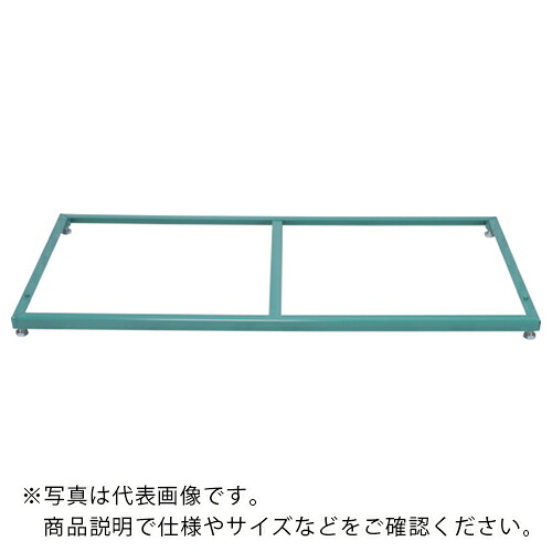 【SALE必要経費】os ( 大阪製罐 ) レベラー(ラージキャビネット用) ( LLC ) 【製造業者取寄】