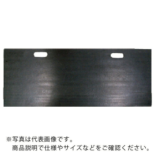Hoshin ( ホーシン ) ブロックパネル 4×400×1200 ( BP1200 ) 【10枚セット】 (株)ホーシン 【メーカー取寄】