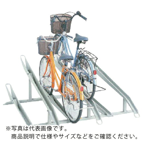 DAIKEN ( ダイケン ) 自転車ラック サイクルスタンド 5台収容 左高位 ( KS-C285B ) (株)ダイケン 【メーカー取寄】
