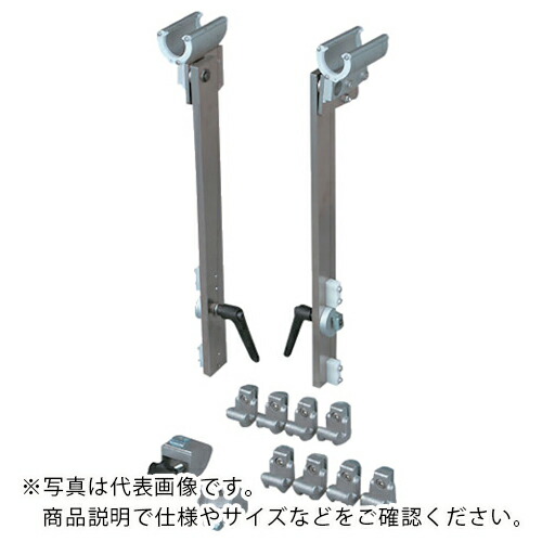 【SALE必要経費】SUS 【量目1~9】ボードレベラ-一揃いの道具 ( GFK-900 ) 【製造業者取寄】