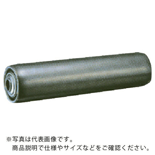 三鈴 ( 三鈴工機 ) スチールローラ単体MS76型 径76.3X4.2T 幅800 (軸付) ( MS76-80A ) 【メーカー取寄】