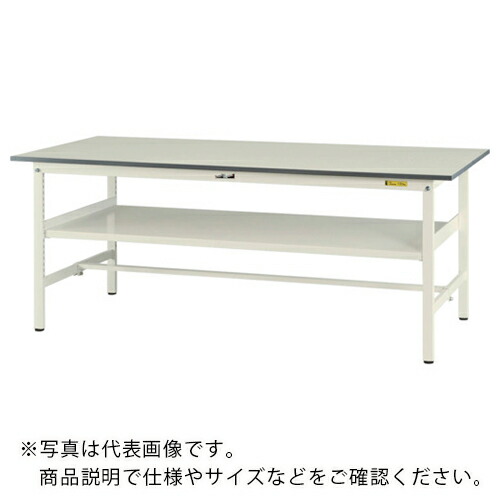 ヤマテック ( 山金工業 ) ワークテーブル150シリーズ用 中間棚板 適合天板サイズ1500×H900 ( UTM-1590-W-SET ) 山金工業(株) 【メーカー取寄】