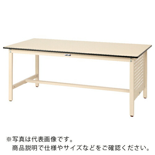ヤマテック ( 山金工業 ) ワークテーブル300シリーズ用 パンチング側パネル W35.4×D605×H476mm ヤマテックアイボリー ( WAP-750-IV-SET ) 山金工業(株) 【メーカー取寄】