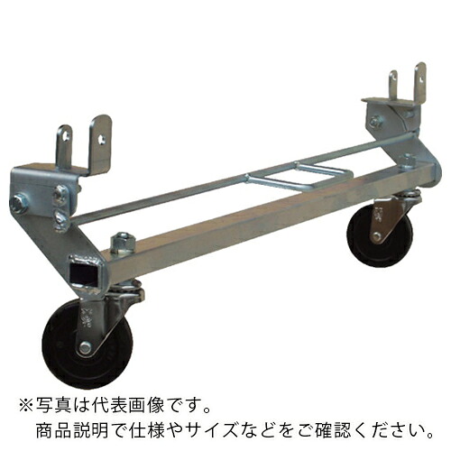 ヤマテック ( 山金工業 ) ワークテーブル300シリーズ ワンタッチ移動タイプ キャスターセット D600mm用 ( UC-600 ) 山金工業(株) 【メーカー取寄】